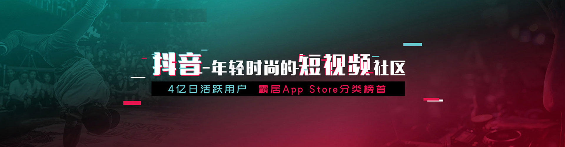色尼百度竞价包年