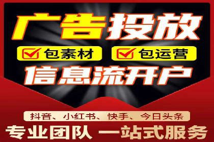 百度竞价案例：精准定位目标客户的秘诀