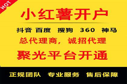 探索sem公司的创新之路